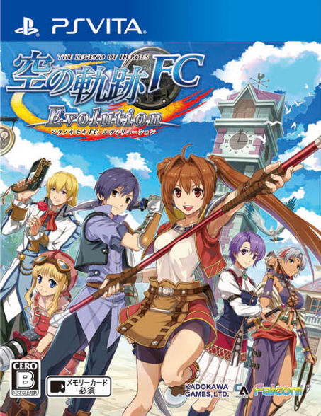 PS Vita《英雄傳說空之軌跡FC Evolution》公布將於6 月11 日發售- 巴哈姆特