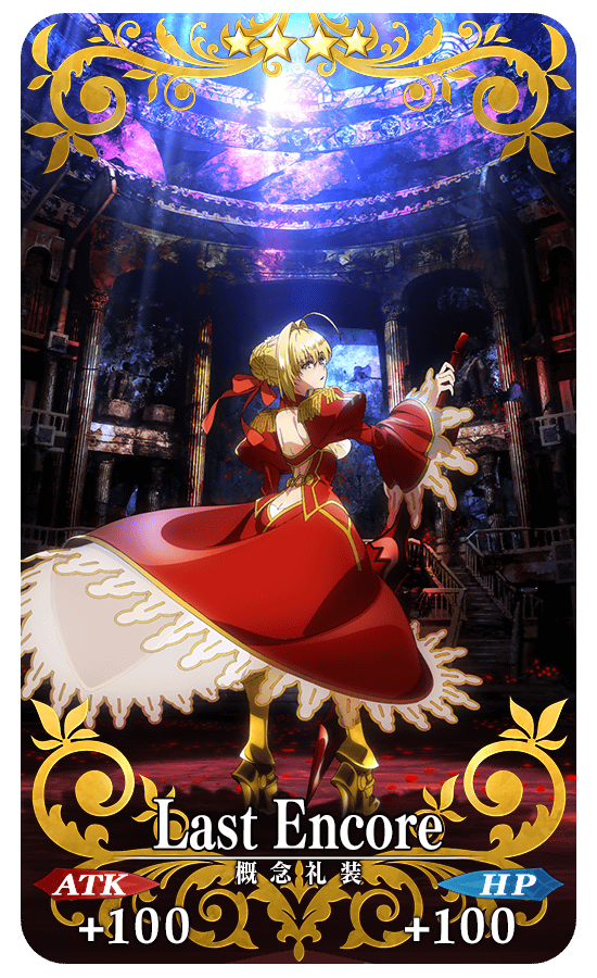 Fate Project 16 發表會公布 Fate 系列五大消息總整理 Fate Extella 巴哈姆特