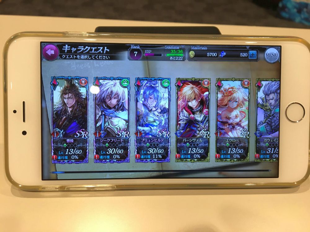 SEGA 第二研究開發本部打造手機新作《Soul Reverse Zero》曝光《SOUL REVERSE ZERO》 - 巴哈姆特