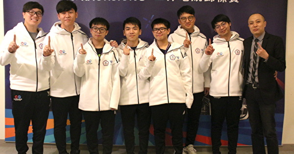 IESF《英雄联盟》项目中华台北谈挺进四强感想 今日将与强敌南韩交手