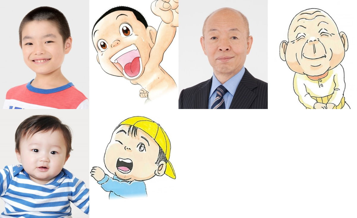 抓狂一族 真人版電視劇 大澤木一家 演員名單公開今年4 月開播 巴哈姆特