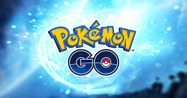 《Pokemon GO》VIP 团体战头目宝可梦“代欧奇希斯”将以“攻击形态”登场！