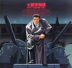 七都市物語北極海戰線- 巴哈姆特