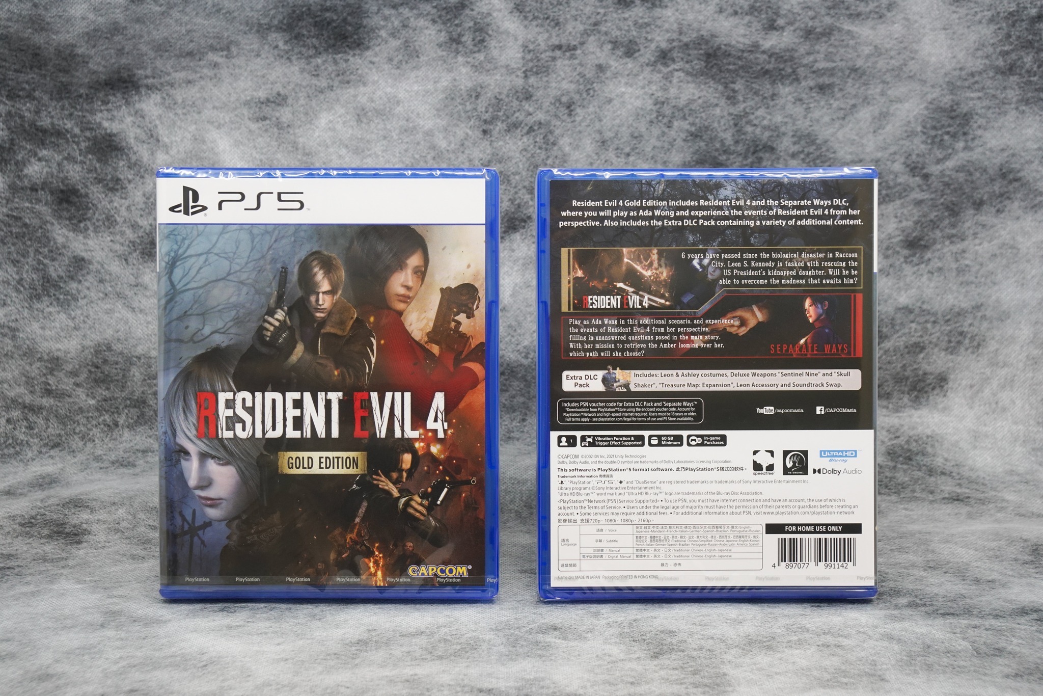 PS5 實體版提供「BIOHAZARD」及「RESIDENT EVIL」雙封面,建議零售價為新台幣 1,490 元 / 港幣 378 元 image
