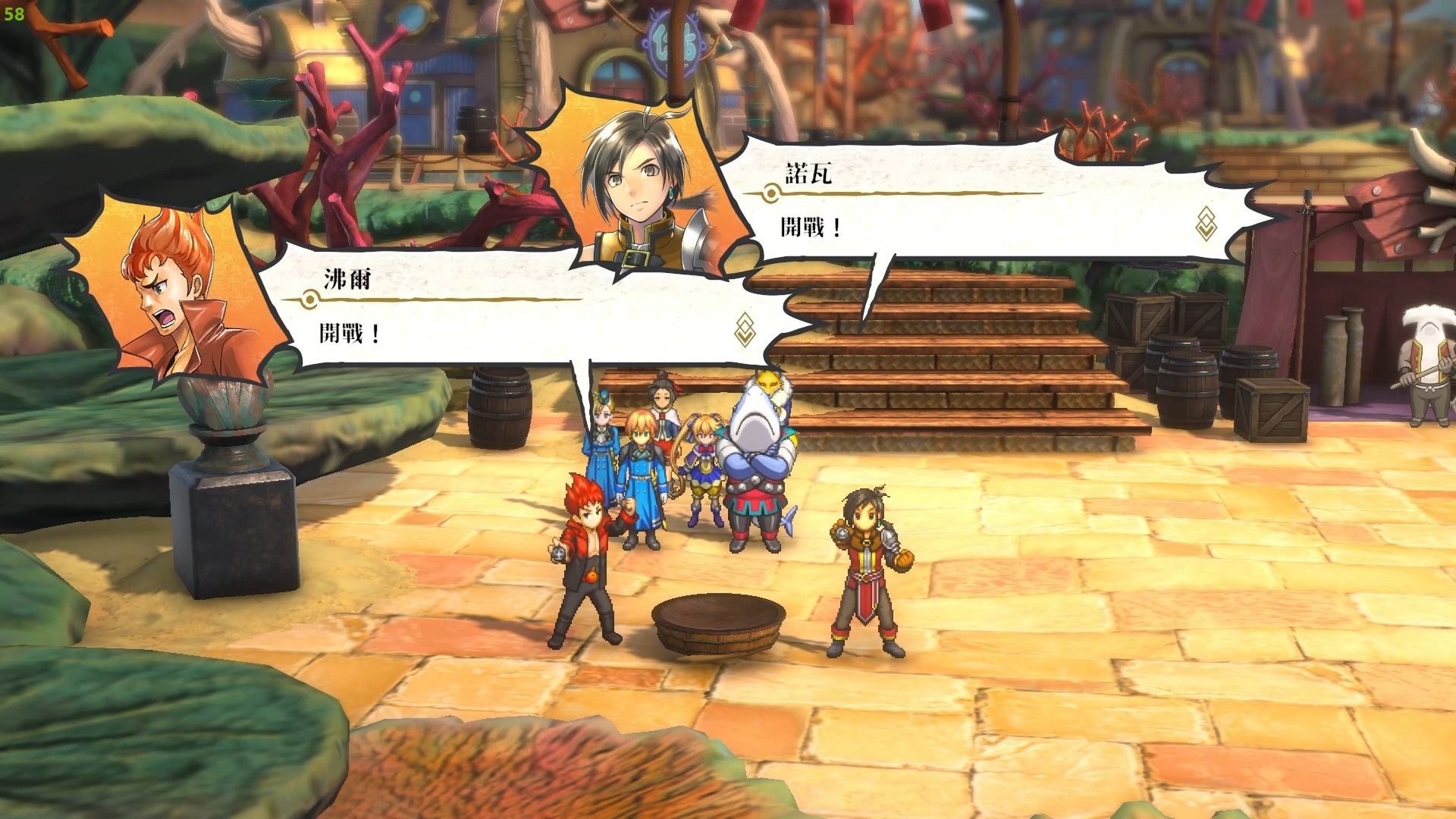 讓人熱血沸騰的「戰鬥貝獨樂」 image