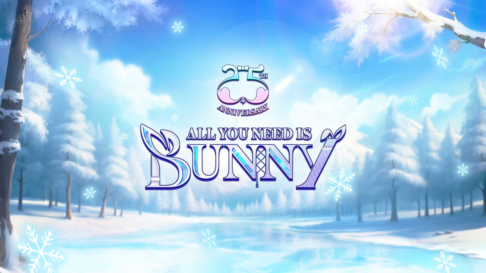 《棕色塵埃2》冬季活動推出兔女郎裝角色 登場即送尊爵造型