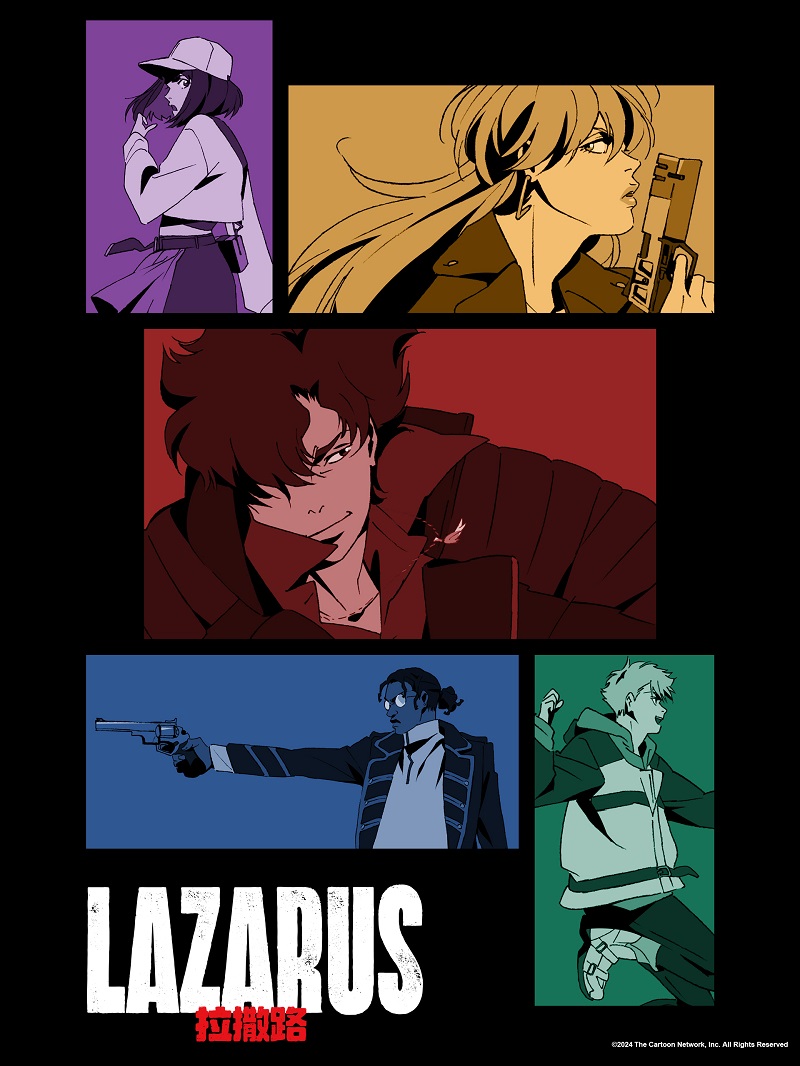 LAZARUS 拉撒路[1] 線上看- 巴哈姆特動畫瘋