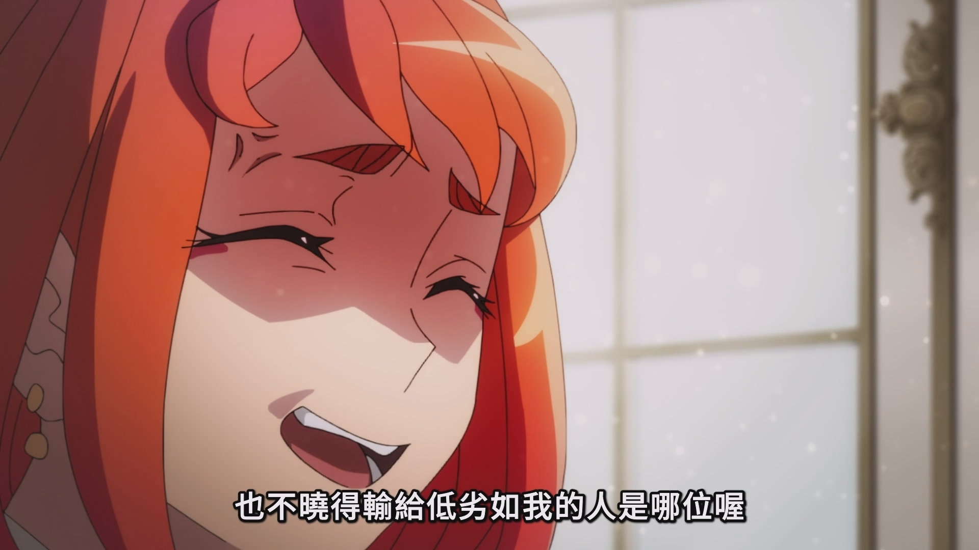 多莉切與埃爾海姆(CV:古川慎)鬥嘴的顏藝趣味十足 image