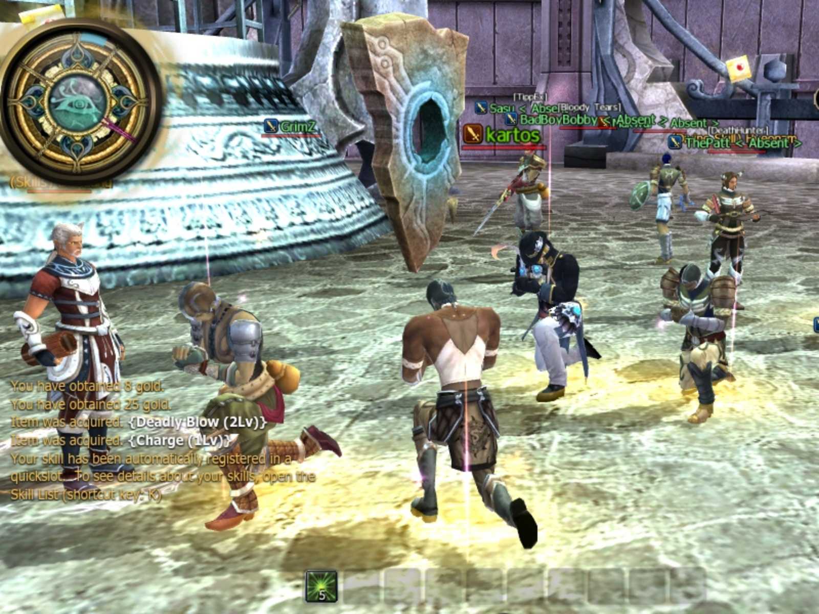 升級就記得跑一趟回來學技能吧