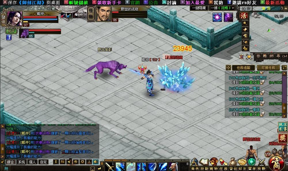 冰凍三尺非一日之寒!