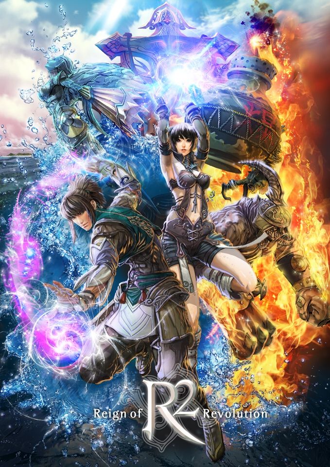 《R2 Online》預計第三季再次進軍台灣 使用特殊道具變身為異世界怪物 - 巴哈姆特