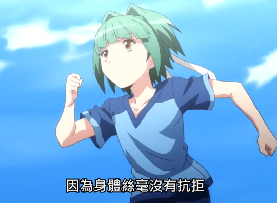 暗殺教室第二季 5 線上看 巴哈姆特動畫瘋