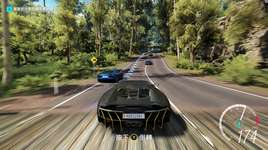 試玩 歡迎來到澳大利亞 極限競速 地平線3 Pc 版帶領玩家遨遊迷人風景 Forza Horizon 3 巴哈姆特