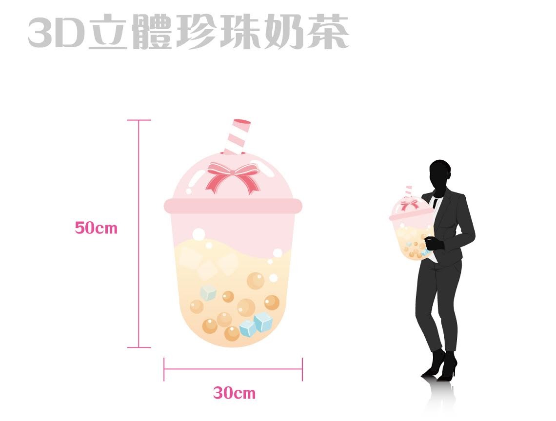 庫洛魔法使特展 展區拍照道具,由左至右為:台灣專屬珍珠奶茶、小櫻概念服裝 ※僅提供斗篷、領結、帽子做為拍照道具。 image