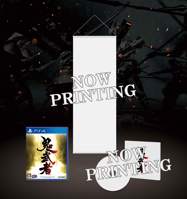 鬼武者》HD Remaster 版12 月登場將推出附有雨宮慶太特繪掛軸的 鬼武者》HD Remaster 版12 月登場將推出附有雨宮慶太特繪掛軸的