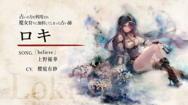 《Memento Mori》事前登錄突破 30 萬人 開放 App Store 預先註冊《Memento Mori》