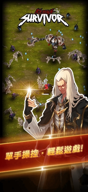 《疾風之刃 Kritika》IP 改編 Roguelike 動作遊戲《無盡審判 倖存者》開啟事前預約 - 巴哈姆特