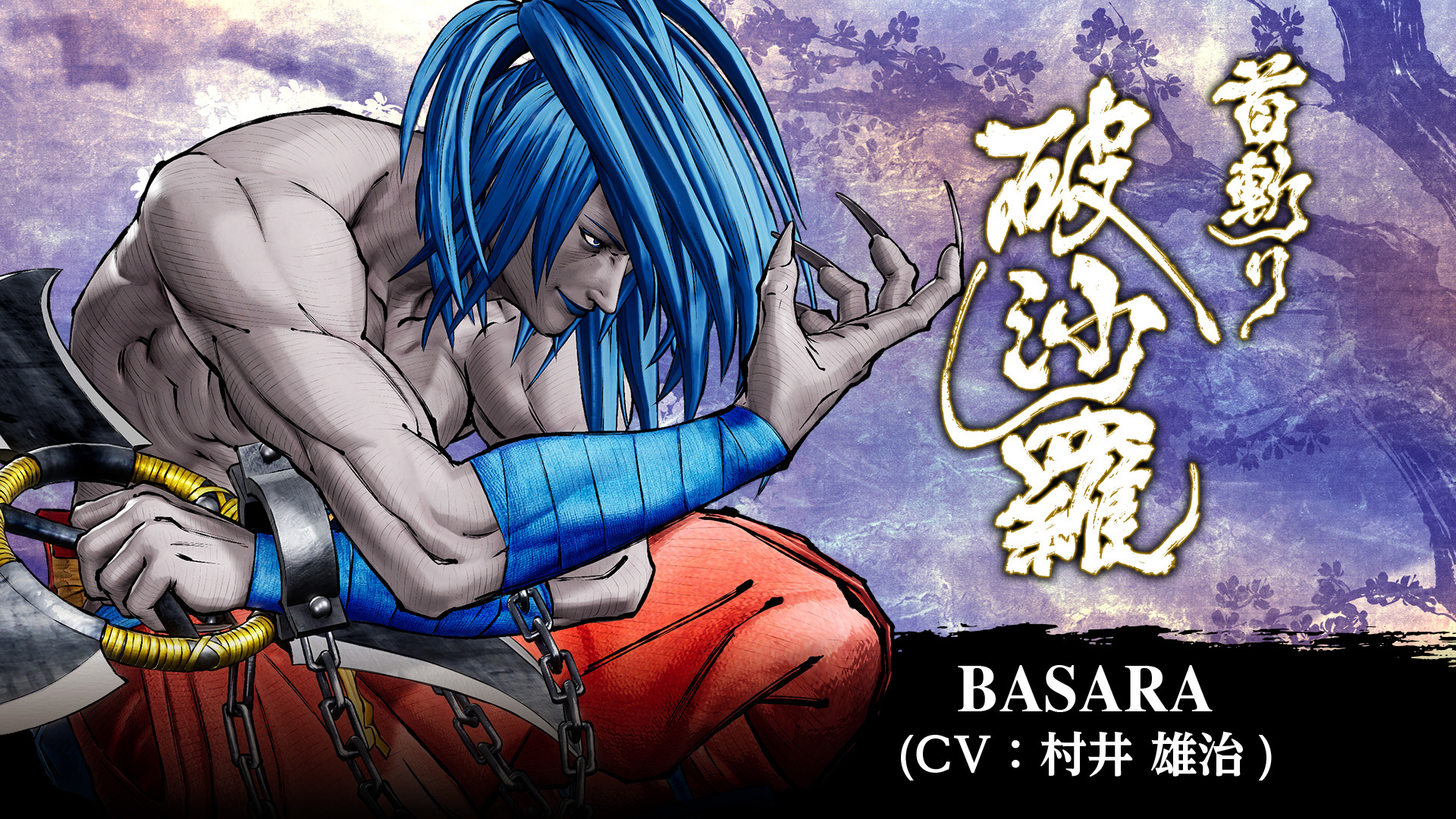 愛與狂氣之刃 侍魂曉 Dlc 追加角色 首斬破沙羅 10 月15 日開放下載 Samurai Shodown 巴哈姆特