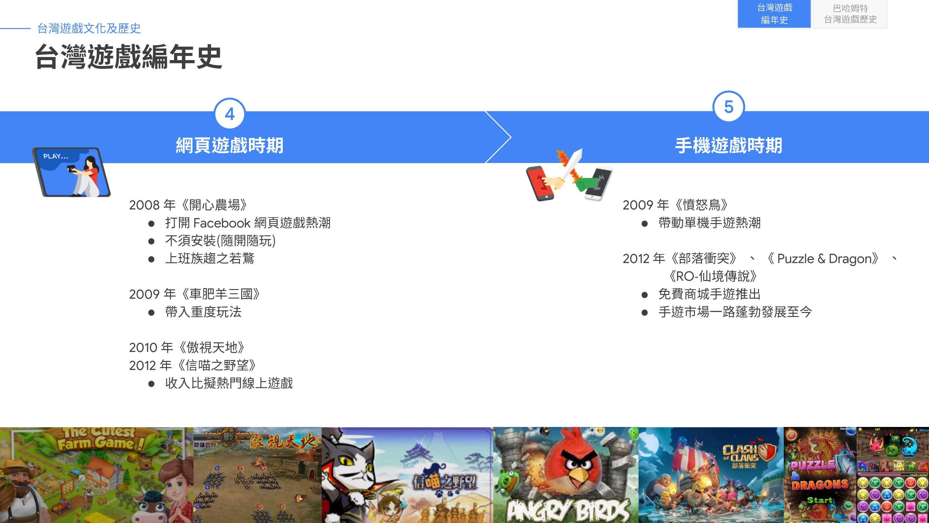 老共網路攻擊翻牆才看的到 J的謎之無聊日常orz 隨意窩xuite日誌