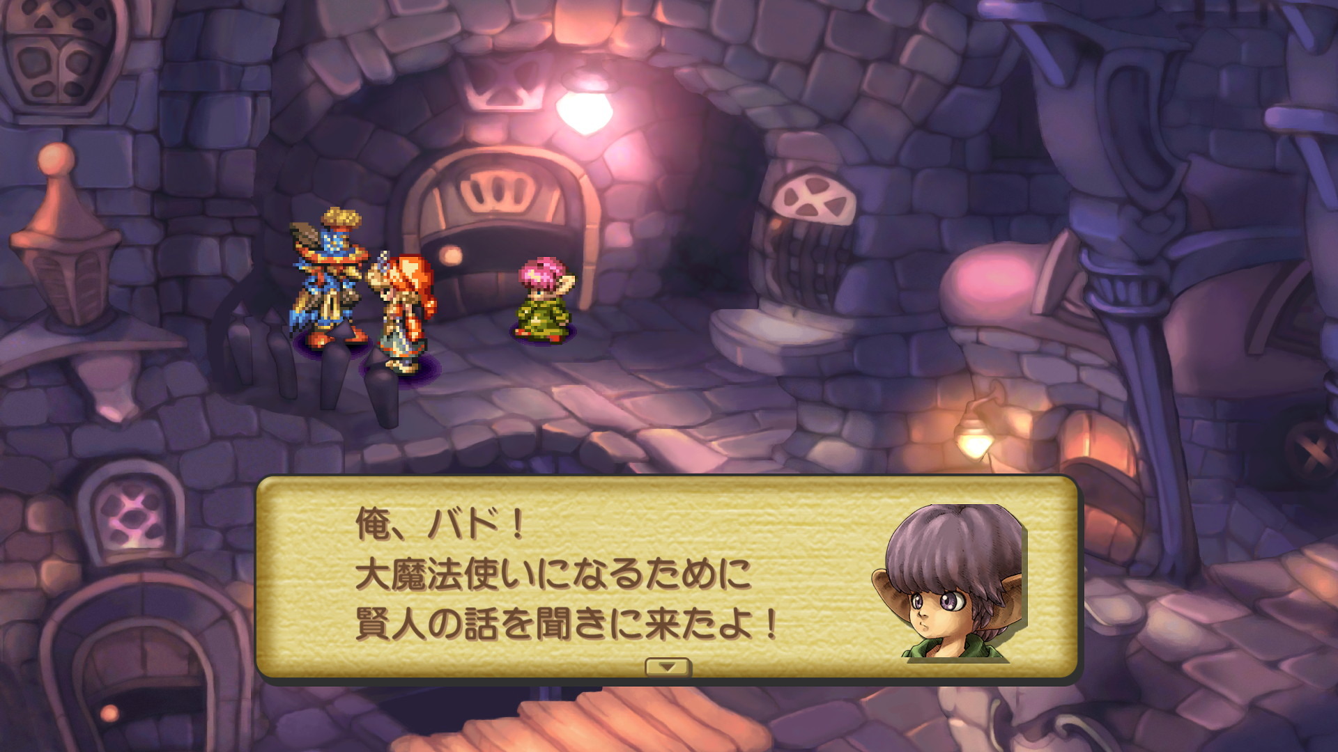 事件發生時,也能觸發或完成其他事件 image