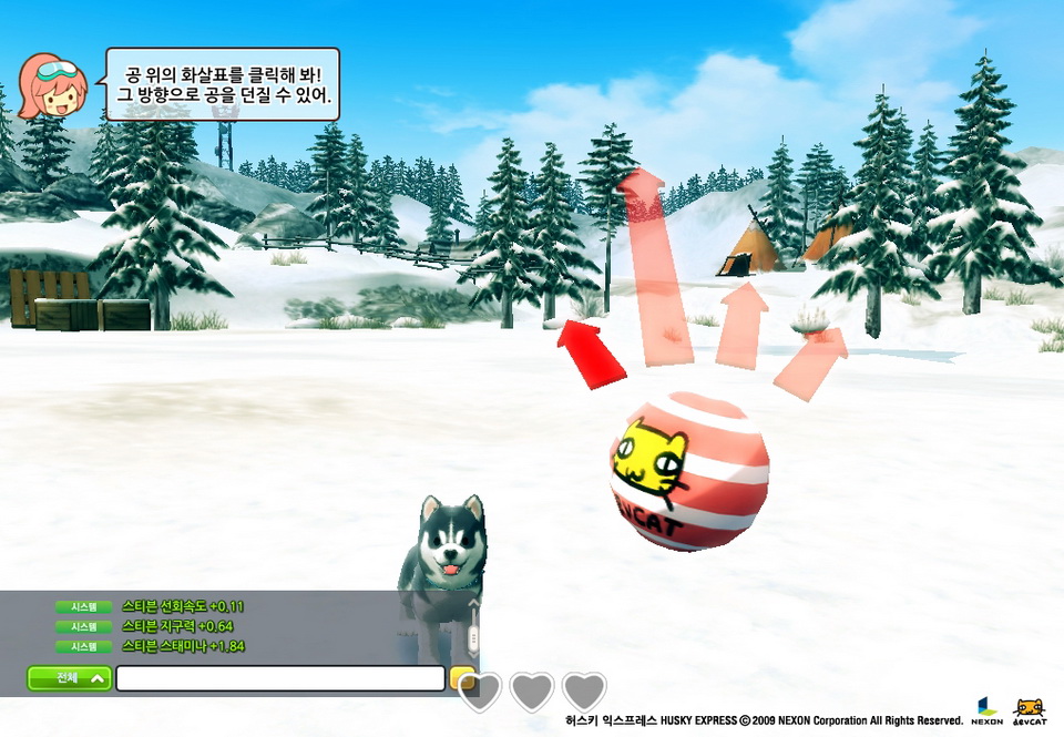 除了選擇方向之外還可以控制力量,注意別丟太遠,小狗狗會撿不到。