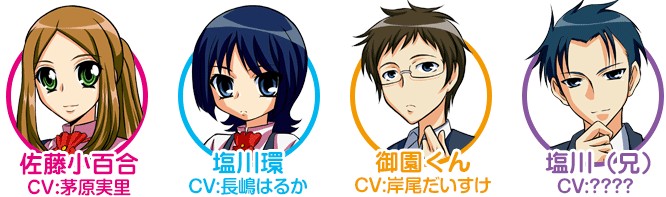 茅原實里 岸尾大輔等人參演 麻雀飯店 4 月開播官網新情報釋出 Sparrow S Hotel 巴哈姆特