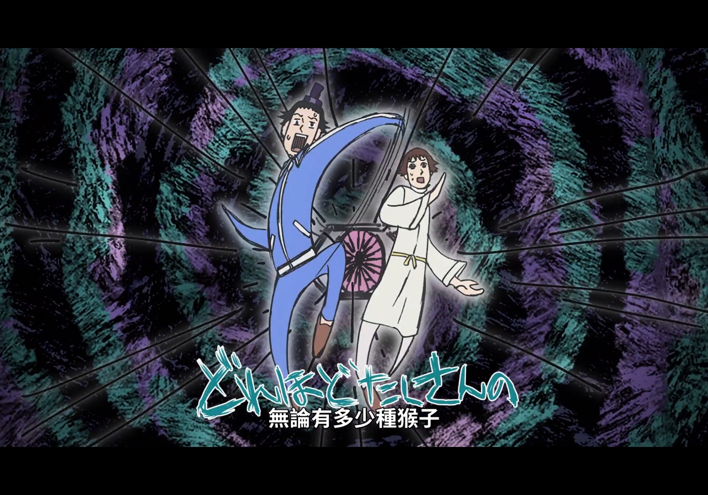 【試片】熟悉的感覺最對味！《搞笑漫畫日和 GO》經典搞笑神作時隔 15 年再次動畫化《Gag Manga Biyori GO》 - 巴哈姆特