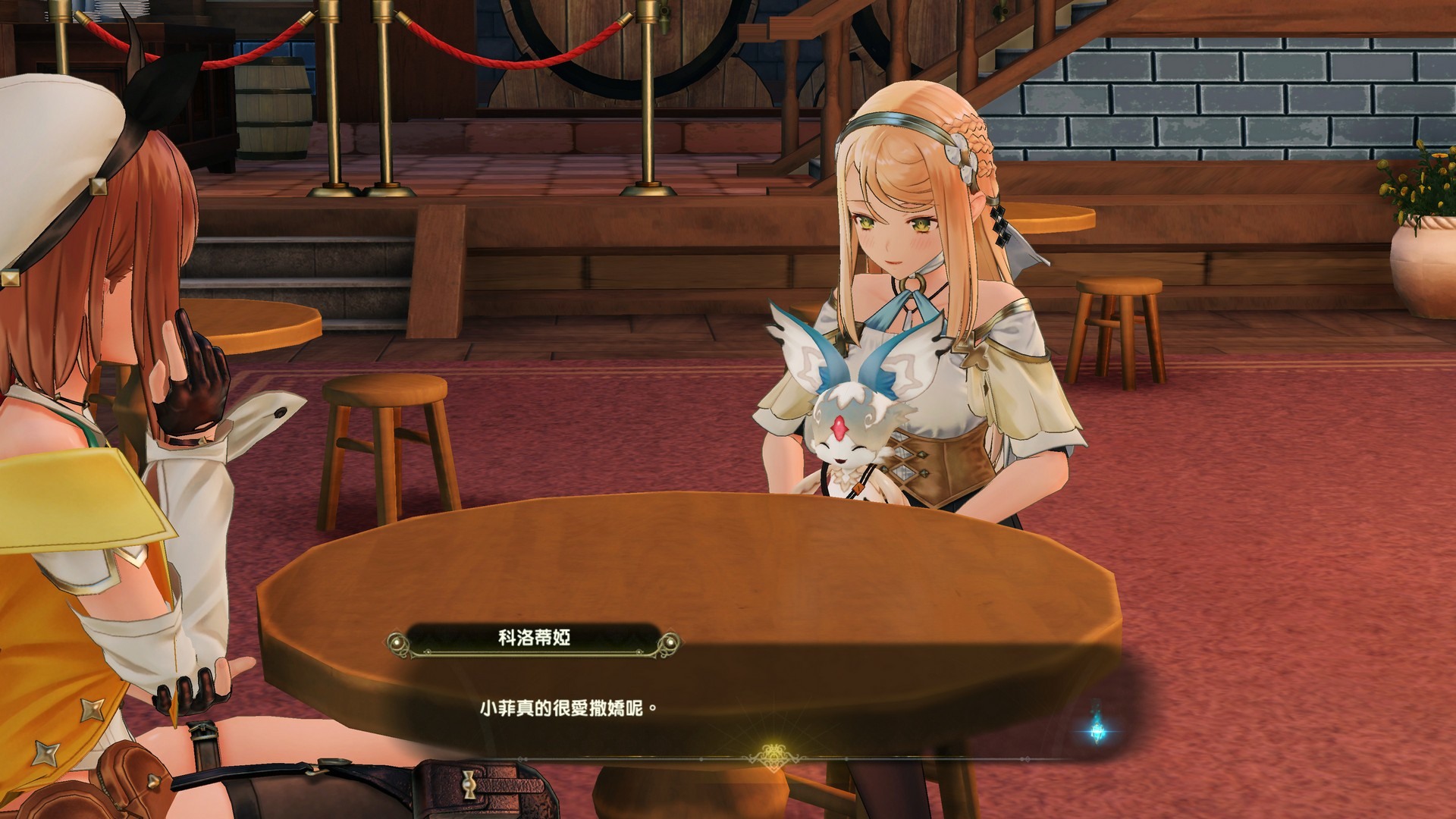 可愛的菲是大家重要的夥伴 image