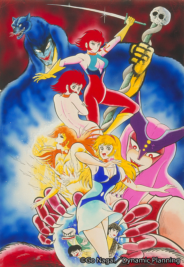 永井豪經典作品 甜心戰士 將推新作動畫 甜心戰士universe 預定18 年播映 Cutie Honey Universe 巴哈姆特