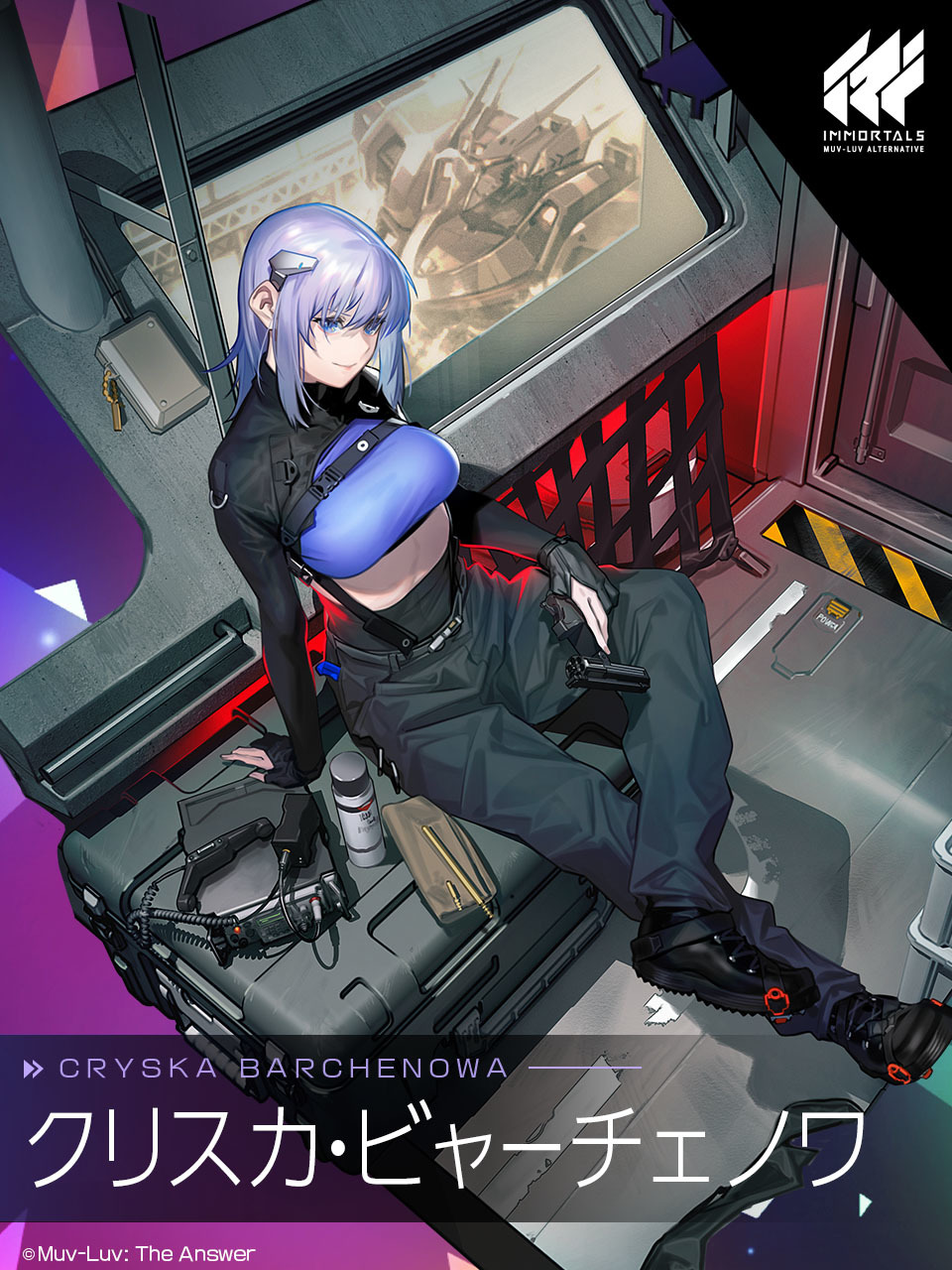 Immortals Muv Luv Alternative 釋出主視覺圖及新主要角色情報 巴哈姆特