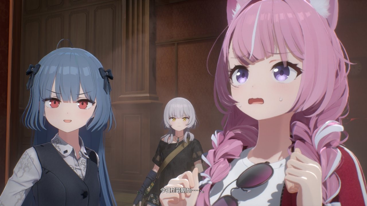 Voice Recognition Dialogue Option 1