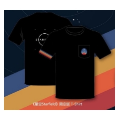 《星空 starfield》限量版 T-shirt