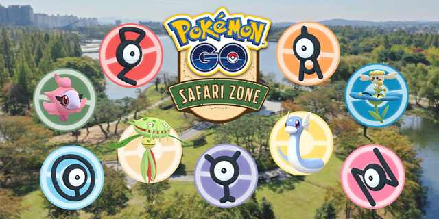 《Pokemon GO》韓國首次 Safari Zone 活動門票販售中 釋出下個季節的社群日時間《Pokémon GO》