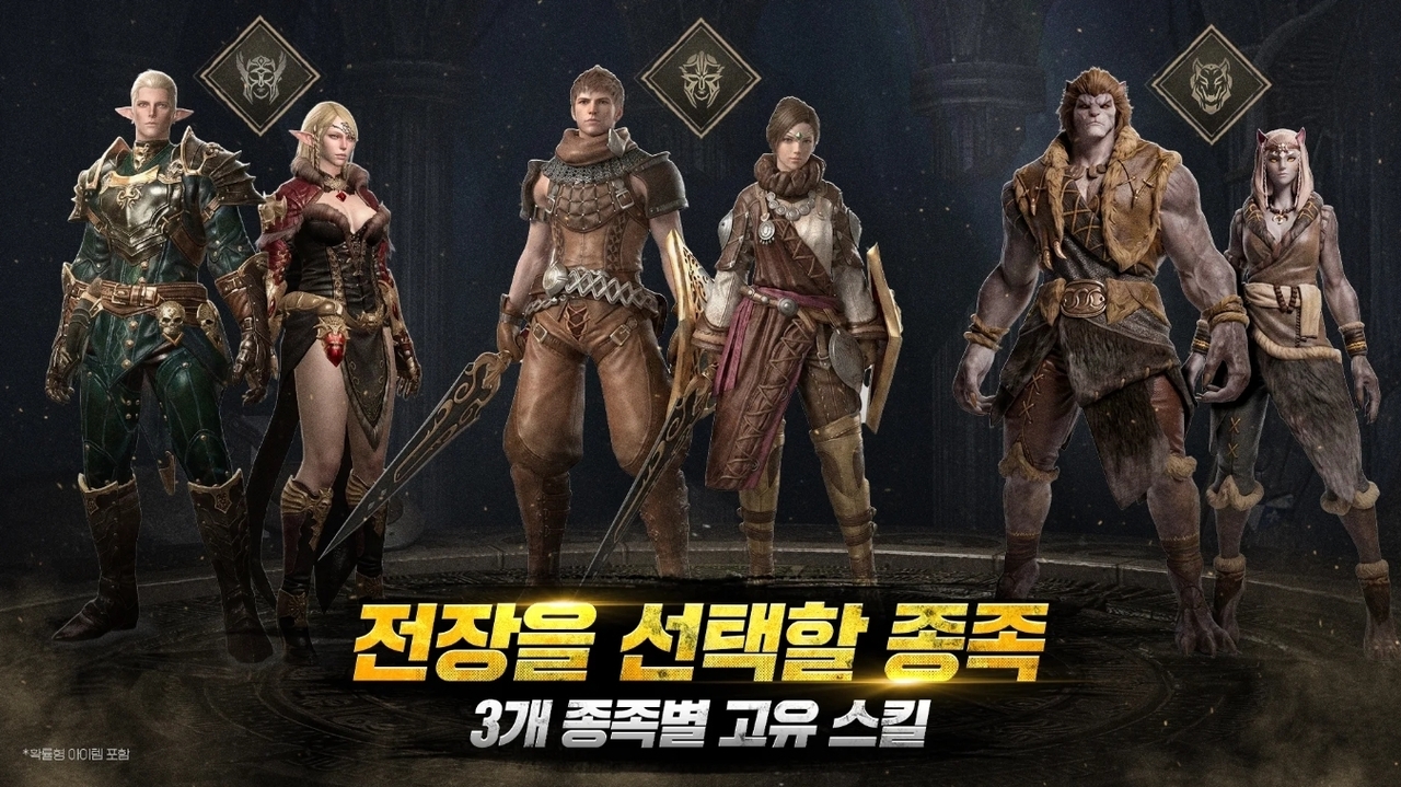 Kingdom 2: Burning Battlefield mở đăng ký trước tại Hàn Quốc với tiết lộ gameplay trực tiếp