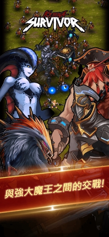 《疾風之刃 Kritika》IP 改編 Roguelike 動作遊戲《無盡審判 倖存者》開啟事前預約 - 巴哈姆特