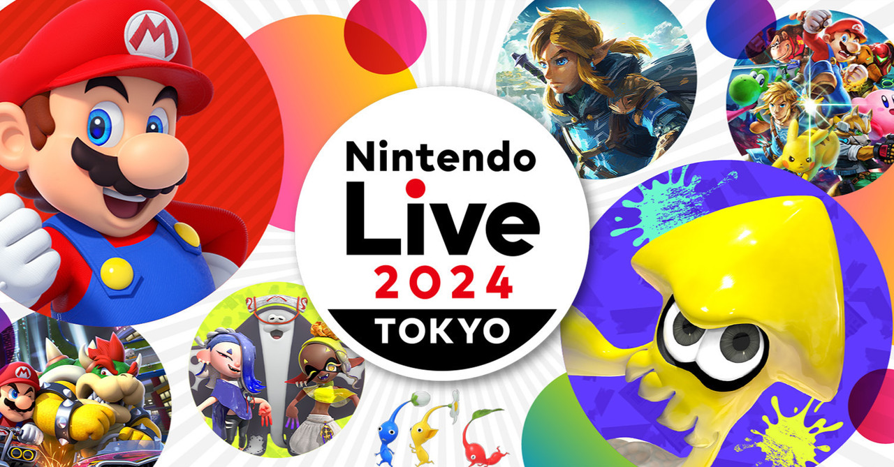 [閒聊] 直接停辦！「Nintendo Live 2024 TOKYO」