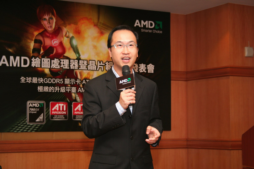 AMD 大中華區繪圖通路事業部<br />總監周梓剛致詞