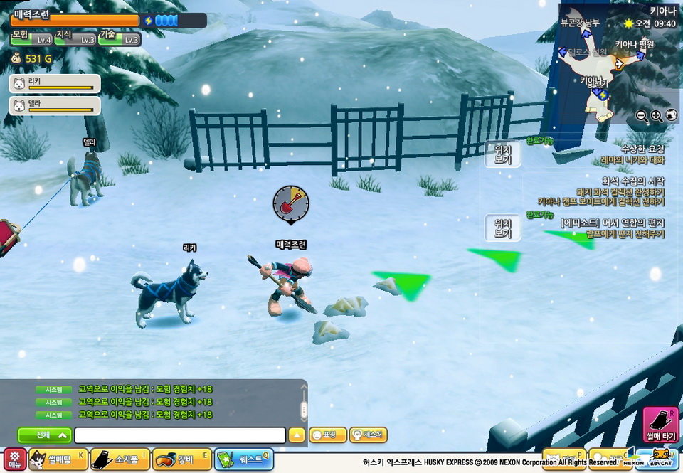 用滑鼠指定地面就能進行挖掘。