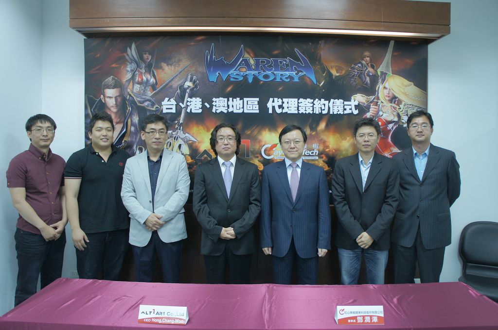 韓國研發大廠ALT1代表理事洪昌佑特別率領製作團隊抵台參與簽約儀式