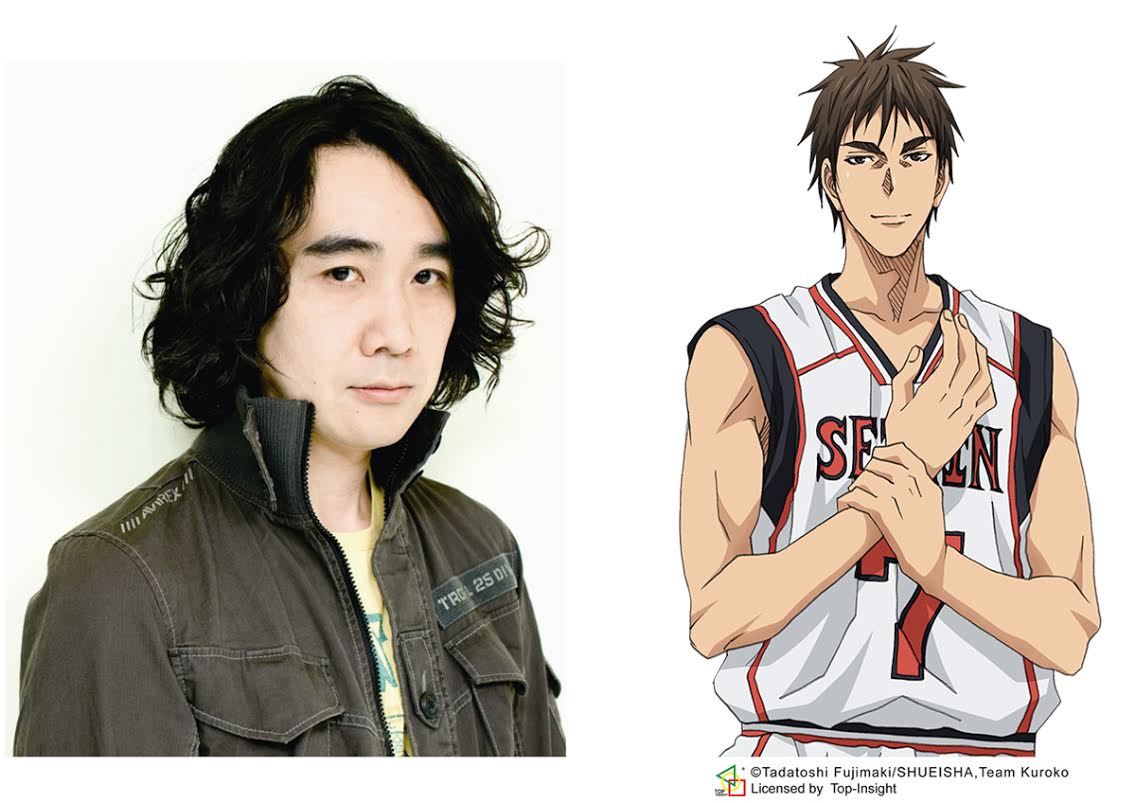 Tica14 影子籃球員 聲優濱田賢二簽名會套裝組23 日開賣 Kuroko No Basket Season 2 巴哈姆特