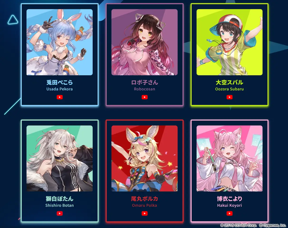 Le Granblue Fantasy Fes 2021 Aura Lieu Le 11 Et 12 Décembre - Foto 2