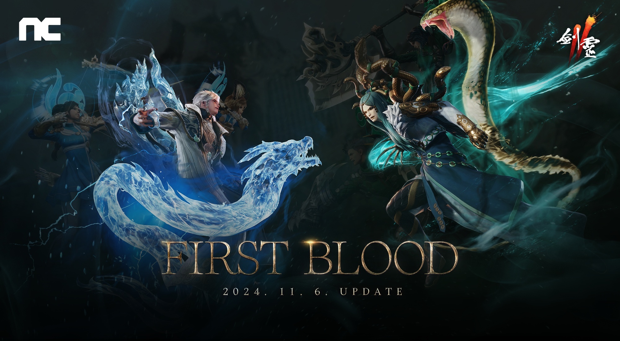 《劍靈 2》今日進行「First Blood」改版 推出全新團戰世界「風白」《Blade & Soul 2》