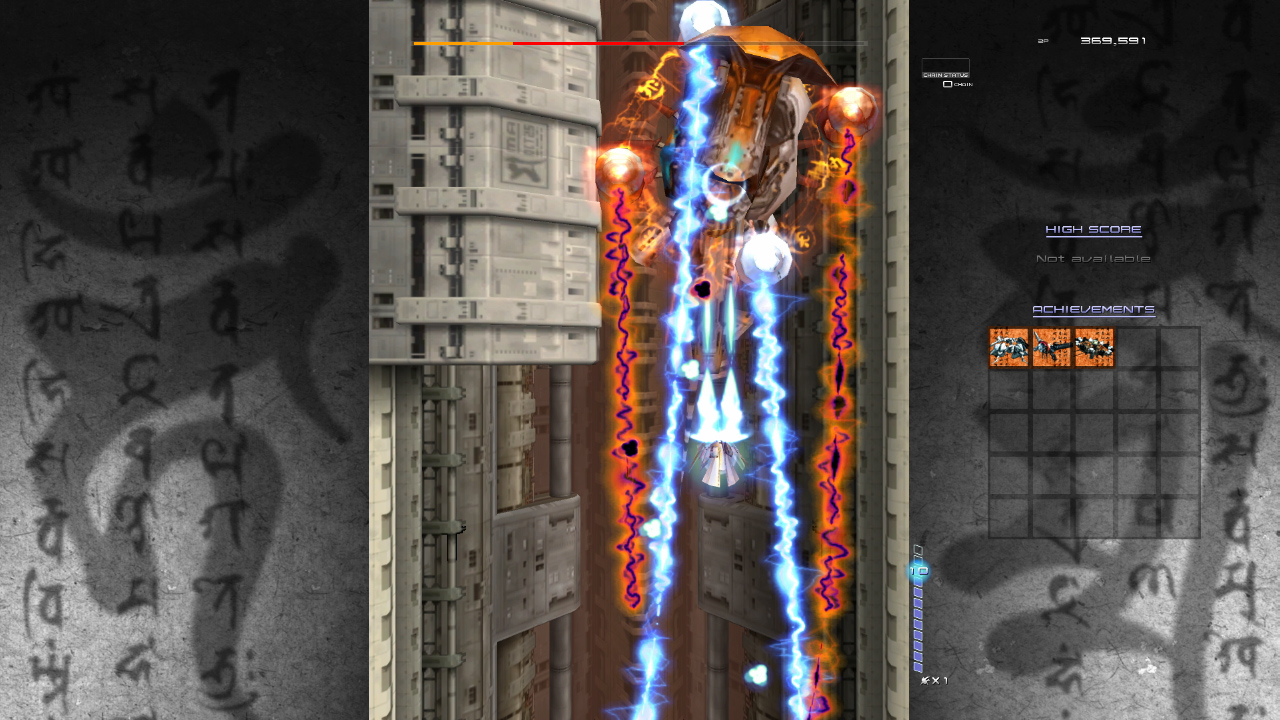 斑鳩IKARUGA》和風幻想經典射擊遊戲5 月登上Nintendo Switch 平台- 巴