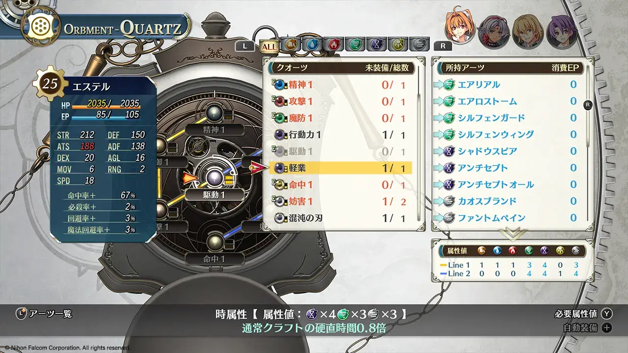 https://p2.bahamut.com.tw/B/2KU/94/ba66fb1a994f218de64b95efbe1zfda5.WEBP