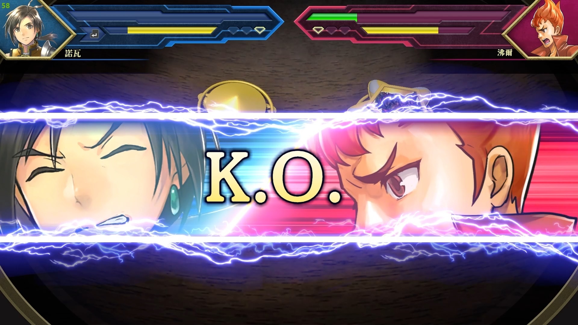 讓人熱血沸騰的「戰鬥貝獨樂」 image