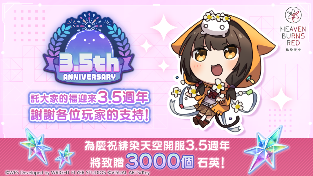 【ヴァイスシュバルツ】シークレットサービス・デモリッシュ 朝倉可憐 WS】Laugh or Cry 朝倉 可憐【SR】HBR/W103-070Sヴァイスシュヴァルツ