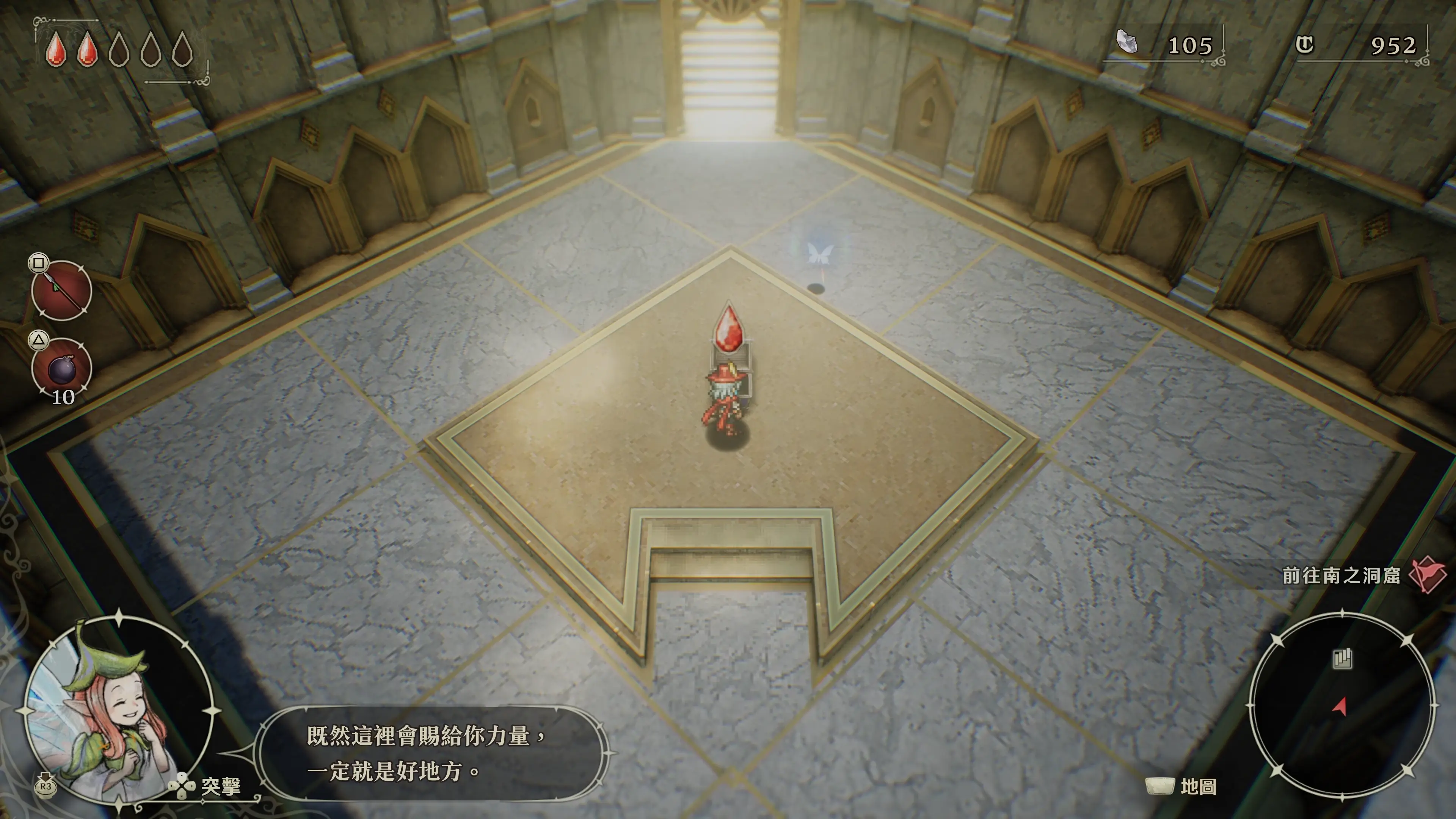 https://p2.bahamut.com.tw/B/2KU/94/c14ea95b4cf215b064f94d11931yo4q5.WEBP