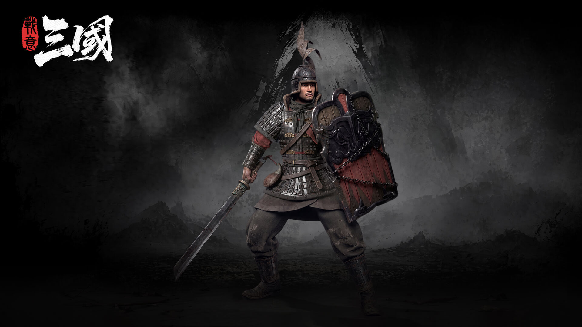 【情報】《戰意：三國》公開部分兵團介紹 包含袁紹「先登死士」、董卓「西涼鐵騎」等 @戰意 哈啦板 - 巴哈姆特