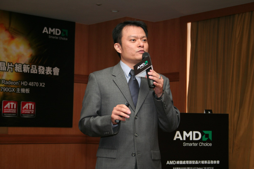 AMD 大中華區繪圖通路事業部<br />業務經理高宏葦擔任介紹