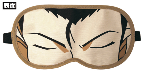 沉睡的小五郎眼罩正面